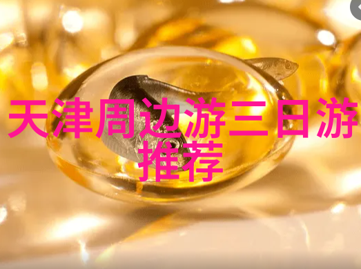 大理住宿攻略推荐亲测好房子找准心仪的小屋