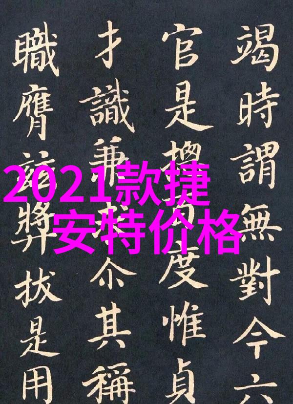 鼓浪屿旅游景点推荐秋收起义铜鼓回响