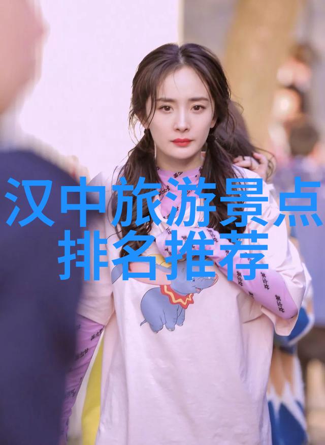 探秘美食世界-全球小吃街之冠哪些地方的小吃街最受欢迎