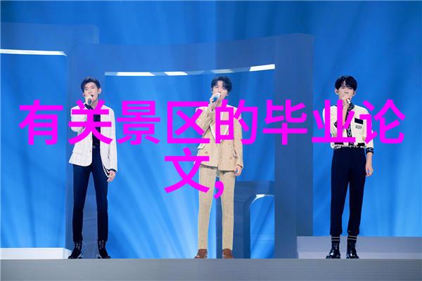 云南旅游攻略来云南必看的10个绝美景点