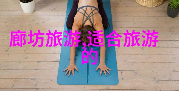 作文推荐一个好地方四年级我心中的宝地校园花园