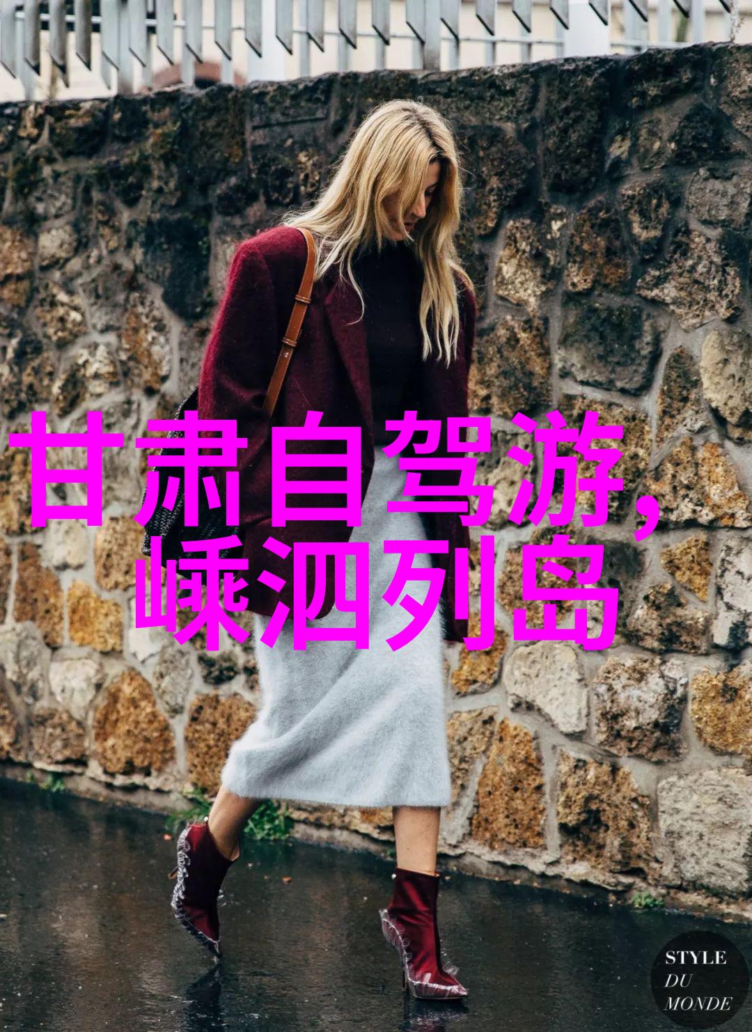 战途-征途风云追逐荣耀的无尽旅程