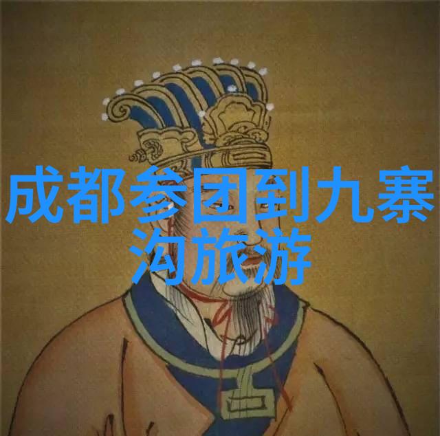 山地车驾驭艺术探索入门世界