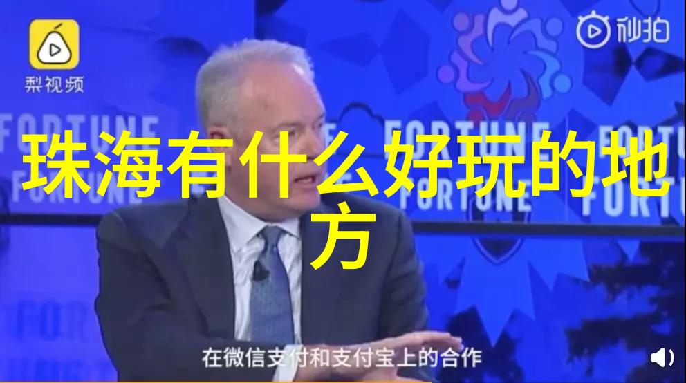 上海今日无症状居住地址隐私保护的界限在哪里
