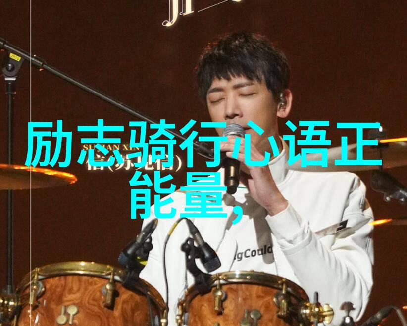 探秘四年级的奇迹地带揭秘那个让作文变神奇的地方