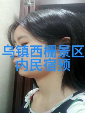 旅游时事新闻探索世界奇观体验文化盛宴