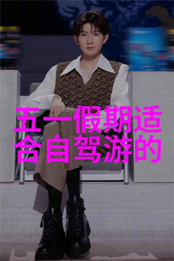 探秘苏州石湖游记中考满分作文中的奇迹之地