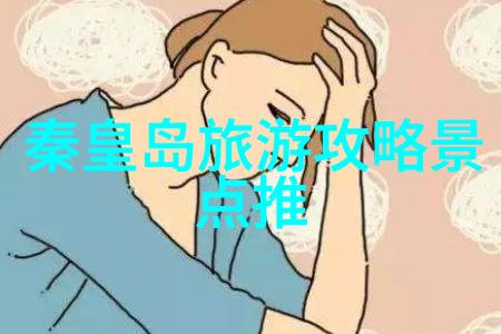 探索丽江特色古城风貌与彝族文化的交融