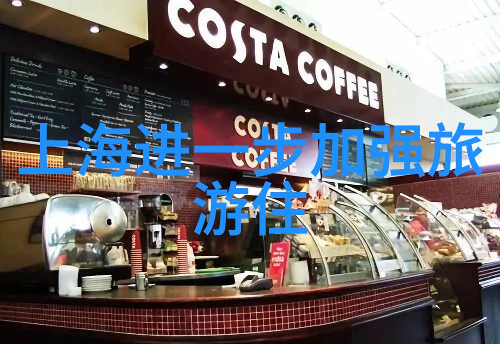 探索地理多样性区域活动百态的学术展览
