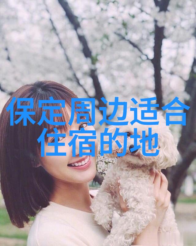 湖北恩施风情满径新疆自驾游绝美景点指南
