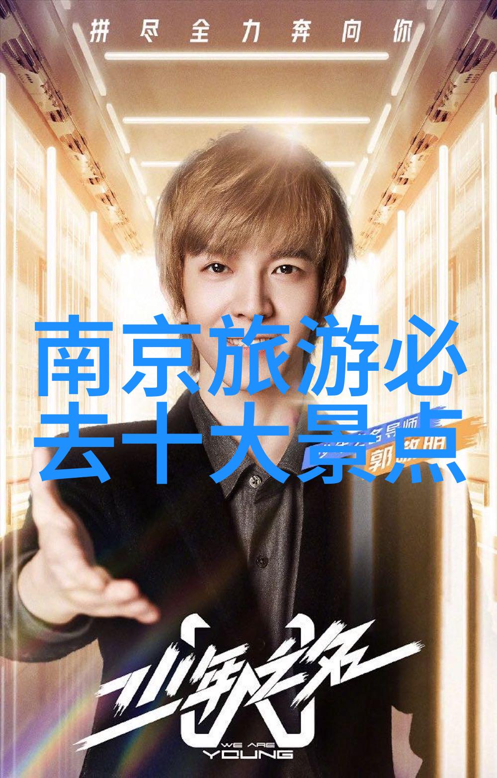 西江千户苗寨我在云南的奇妙探险揭秘那些被世人忽视的美丽角落