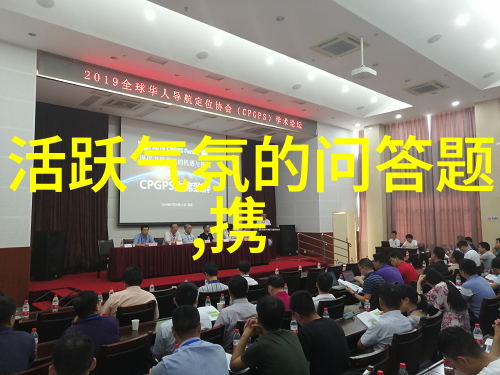 在写游记时应该如何表达个人情感和体验