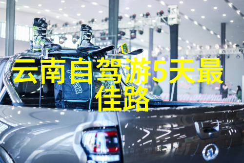 20款趣味无限的幼儿园户外游戏