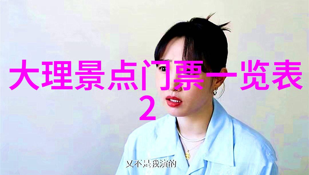 哥布林洞窟动漫nasa双男主我和我的小伙伴们在NASA的冒险哥布林洞窟里的奇幻征程