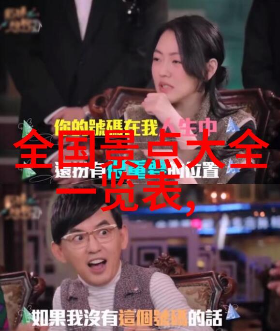 骑行能否提高大脑功能和记忆力