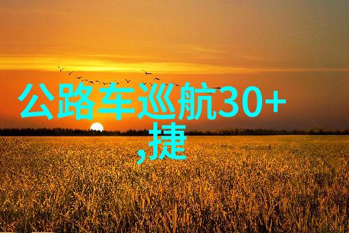 探索贵州的美丽一条不一样的自由行之旅