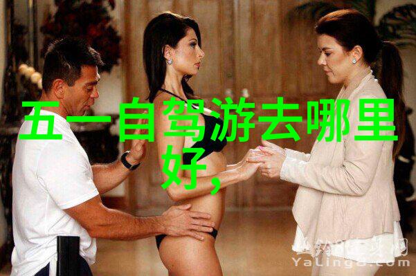 rh男男车车的车车视频软件我来教你如何在手机上找到那些超火的男子驾驶高级汽车的流畅视频