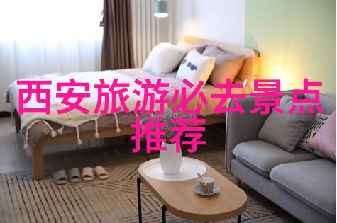 厦门自驾游探秘发现美丽的海岸线和丰富的文化遗产