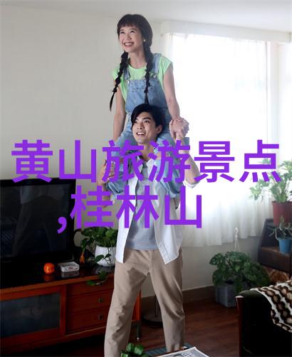 自驾游应用排行榜探秘前十强的旅行助手
