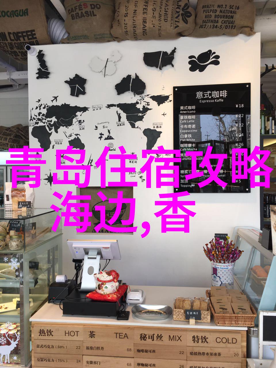 风华烂漫18.7亿人次的国内旅游盛宴