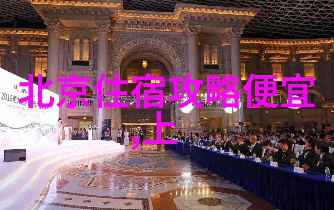 当地方信仰与宗教仪式中的独特风情体验分享
