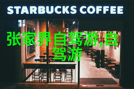 武汉动物园年票值得携程订票网官网一试买与不买让双方对偶考量