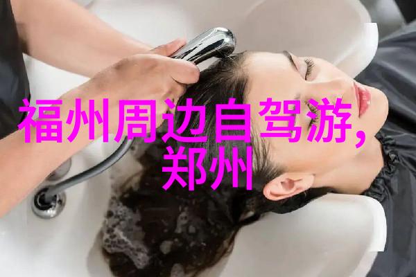湖南美景漫步探索湘江边的古迹与自然风光