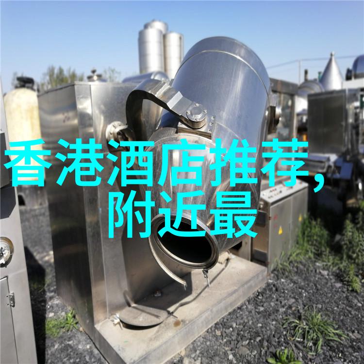 旅游业最新资讯探秘这趟旅行的隐藏宝藏
