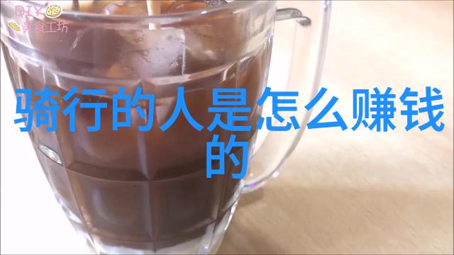 广州塔自然之旅探索简单旅游网站上的好玩项目