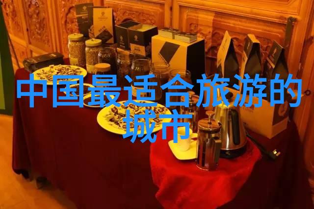 我要去哪儿探险梵净山藏在云端的神秘之巅