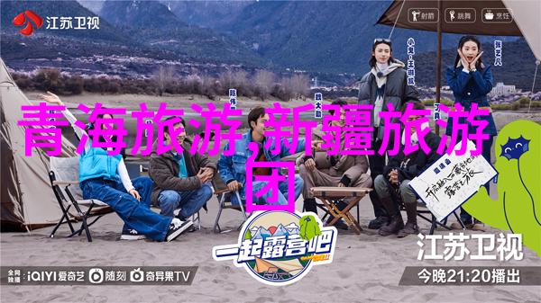 南昌小吃风味之旅探索最受欢迎的美食秘密