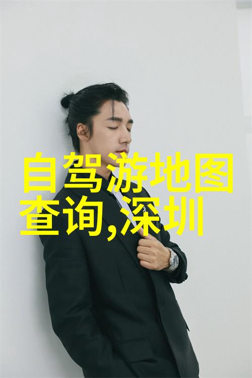 我在网上搜了下保定酒店的价格怎么那么高