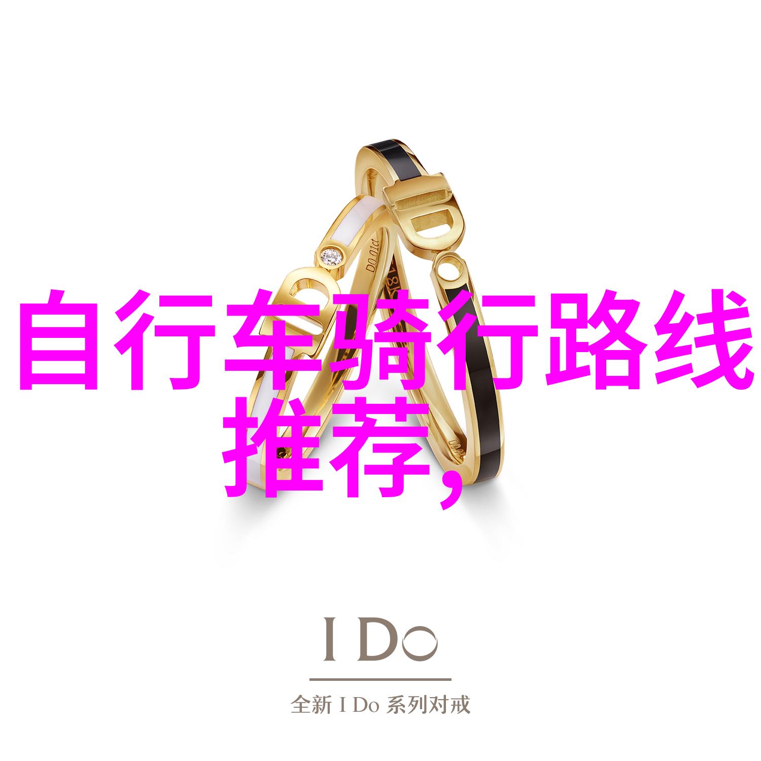 香气缭绕的日常炊事厨房小红书家常菜的诗意篇章