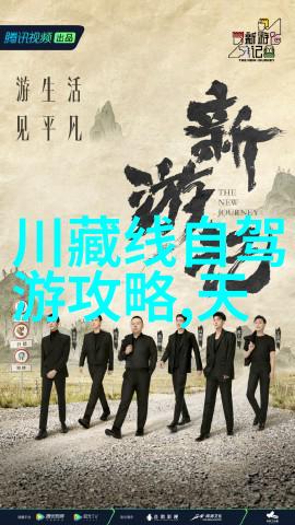 骑行速度-一小时骑行20公里快车速的探秘