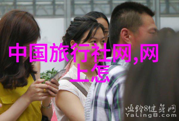连云港旅游景点探索编织美丽海岸线的文化与自然传奇