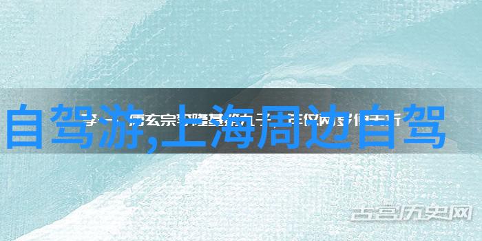 云霄十大美食探秘一张图解千古佳肴