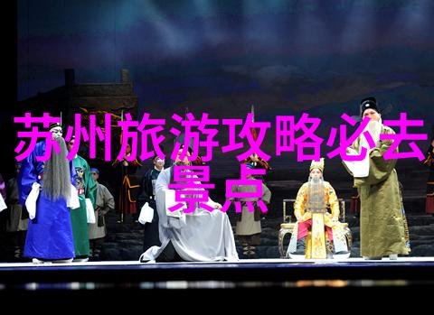 云端漫步梦回仙境高山国家公园的春色奇观