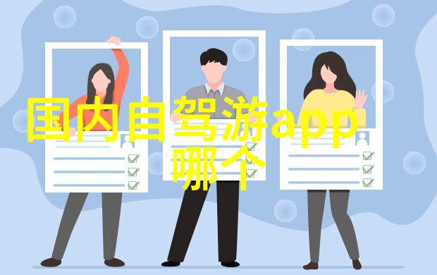 下小神J笔趣阁解锁相对湿度Hz的神秘世界