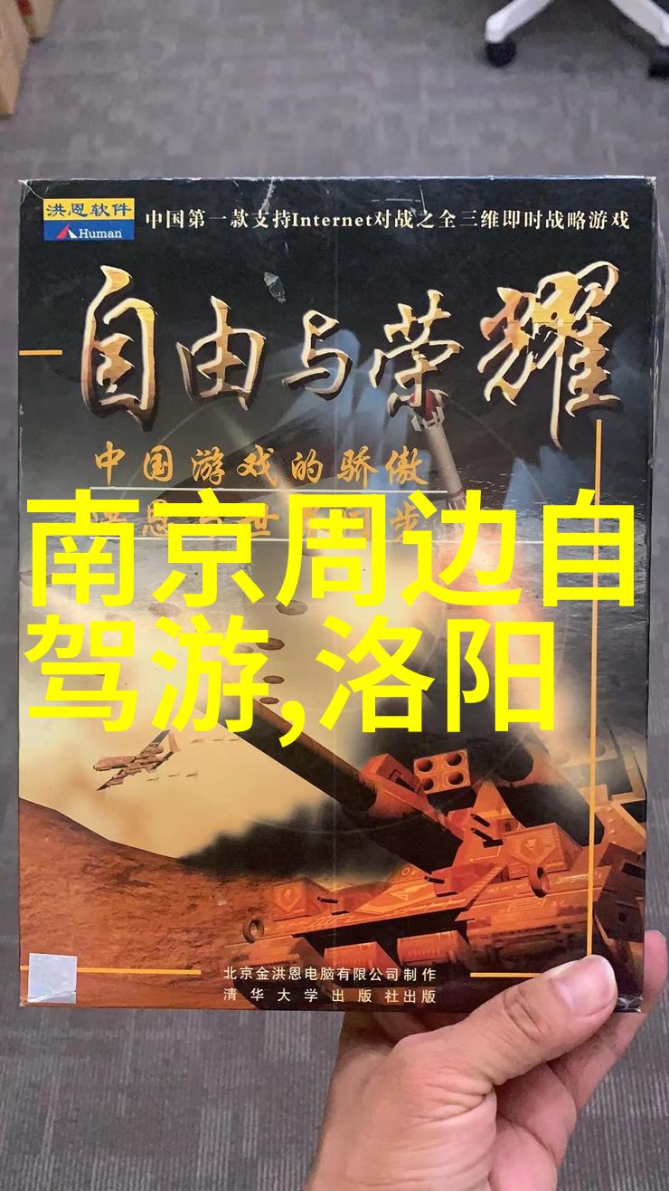 探索西北风情揭秘古城遗址神秘沙漠与绚烂高原的旅行指南