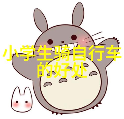 骑行视频素材我的路上故事