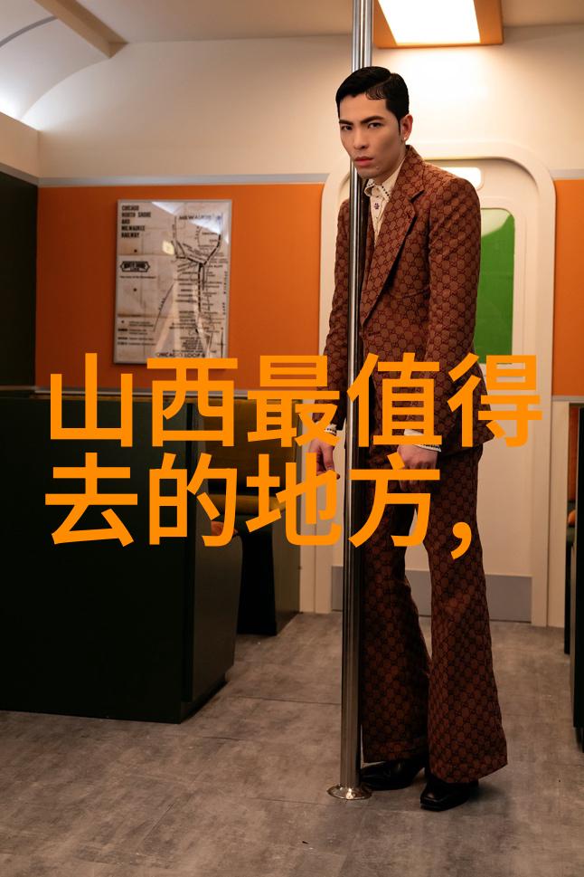 云南风华翠峦云海之梦