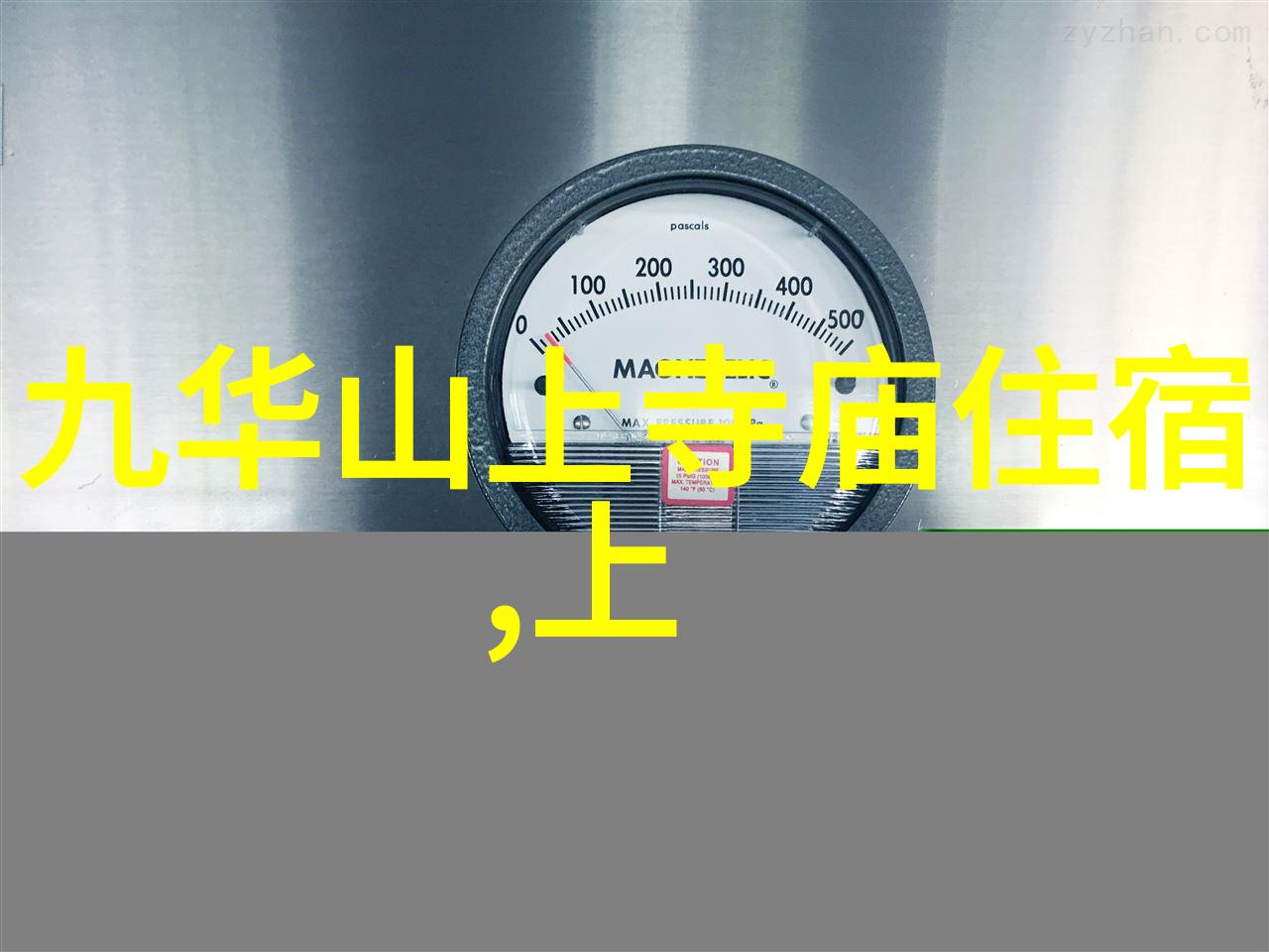 南通旅游景点推荐我来带你玩转这座古城最热门的10大趣味之地