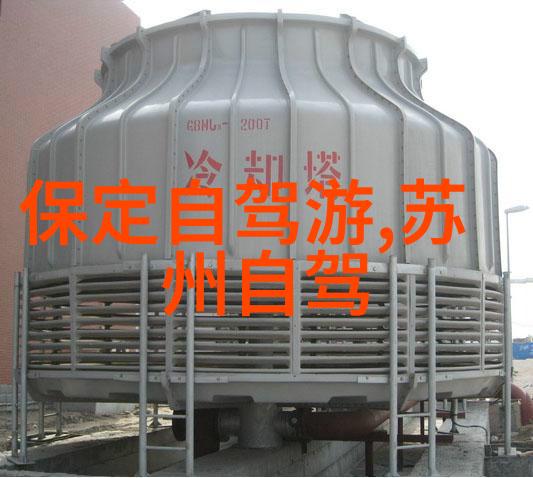 海外足迹探索那片遥远的天地
