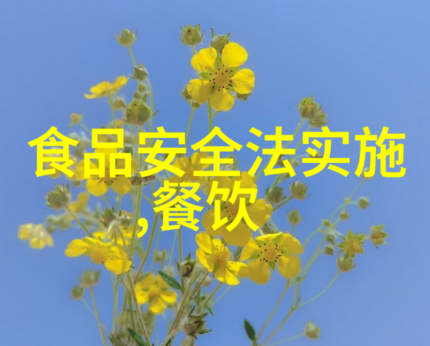 上海周边自驾游攻略探索金山青浦松江的美丽风光
