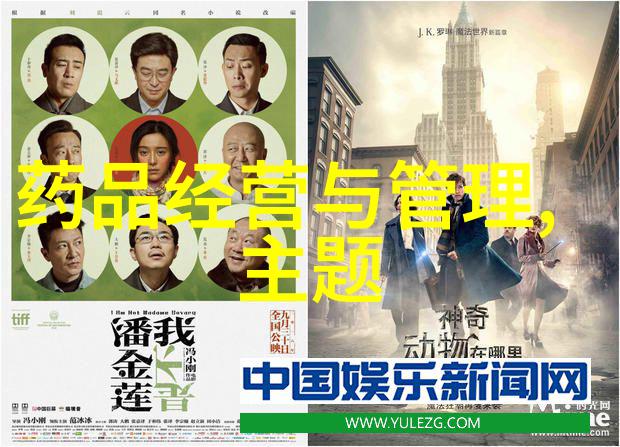 一日游成都至九寨沟自驾线路图解及注意事项总结