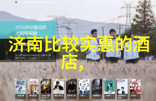 漫步风帆坝上草原自驾游攻略指南