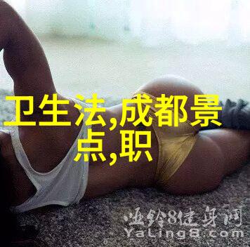 湖北美景探秘武汉黄鹤楼宜昌三峡大坝荆州南阳关历史城区