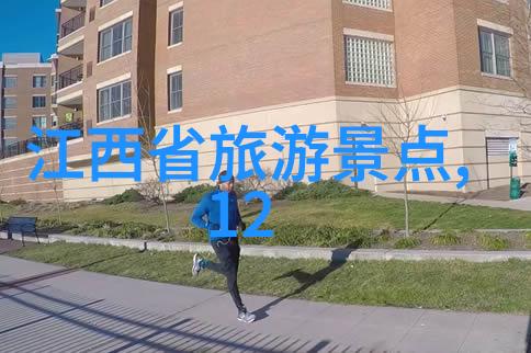 一个周末去长沙自驾旅行应该怎么安排时间表