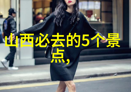 街头小吃风味盛宴揭秘2022年最受欢迎的美食