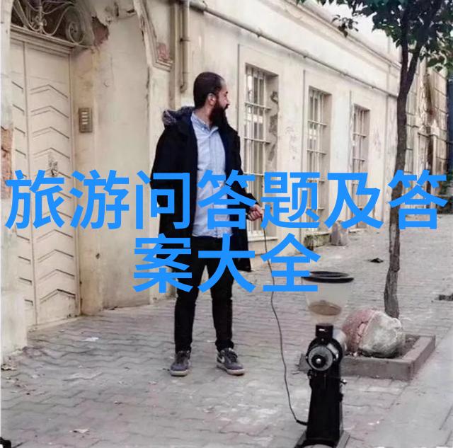 北京至桂林五日游记探索龙脊奇观与柳琴美韵